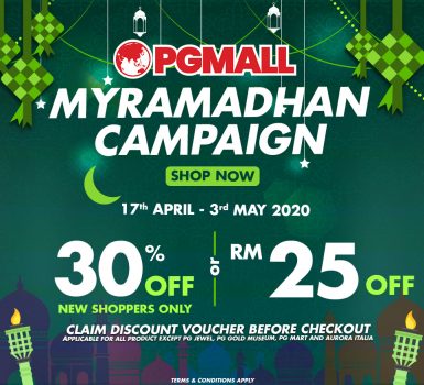 PG Mall Melancarkan Promosi MyRamadhanCampaign