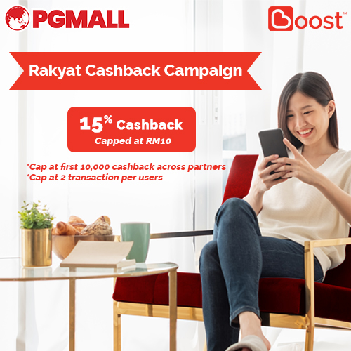 boost app cashback pgmall